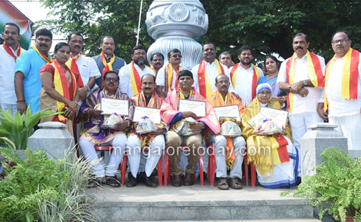 Rajyotsava